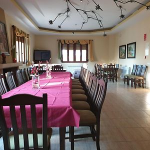 Casa Holiday